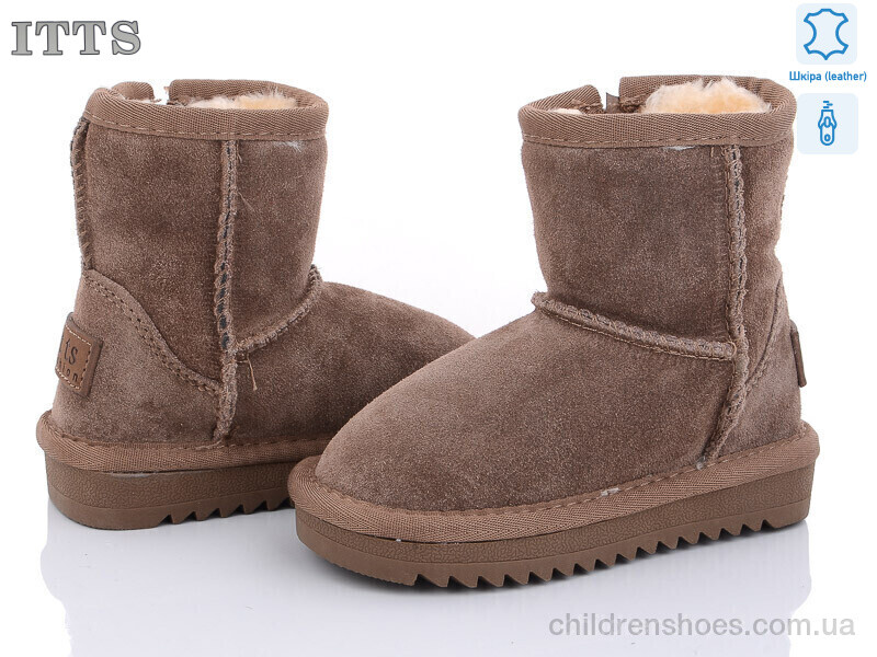 Угги ITTS 7801-15