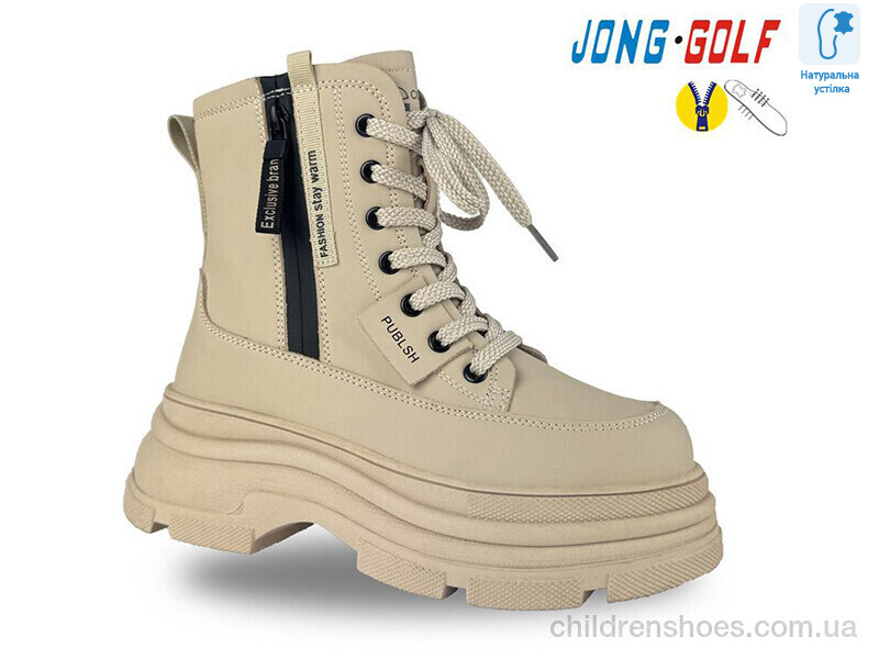Ботинки JongGolf C30947-6