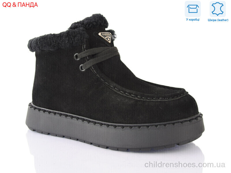 Ботинки Hengji 68-1