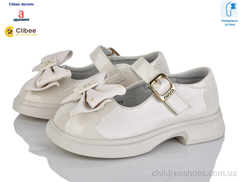 Туфли B5704 beige Clibee-Doremi / p. 25-30 / 6пар