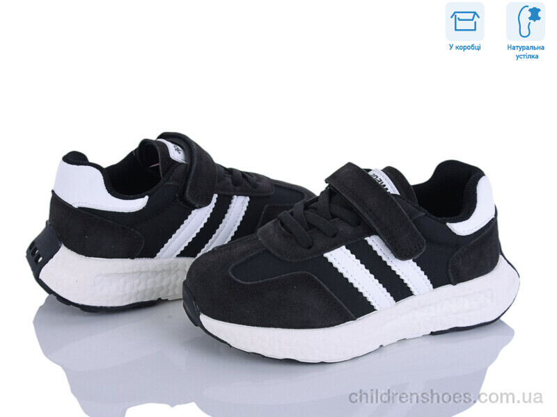 Кроссовки Apawwa ABC2721P black