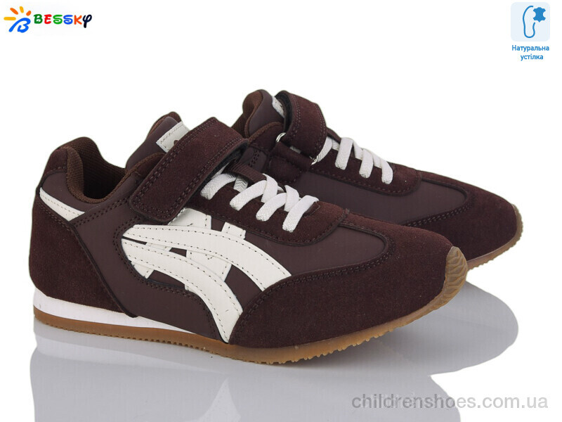 Кроссовки Bessky BY4966-3C