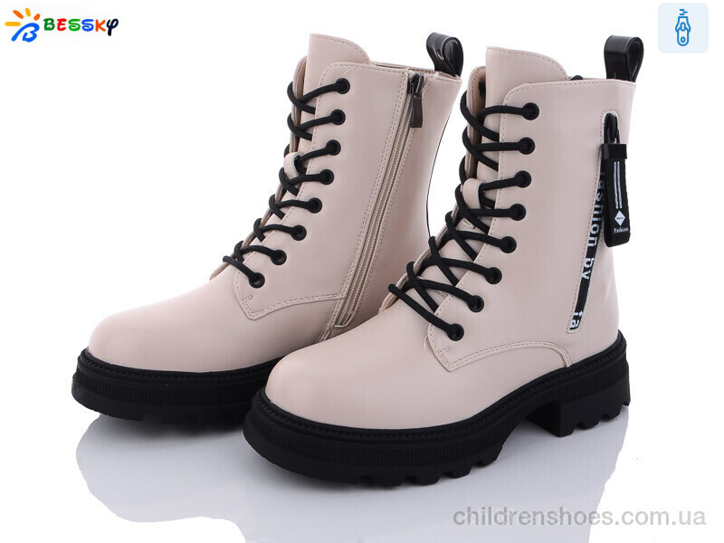 Ботинки Bessky BM3151-4C