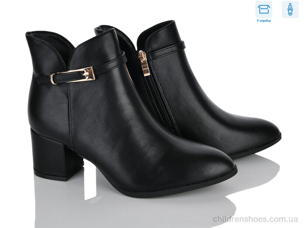 Ботинки 6A60-3 L&M-Lemon / p. 36-40 / 6пар