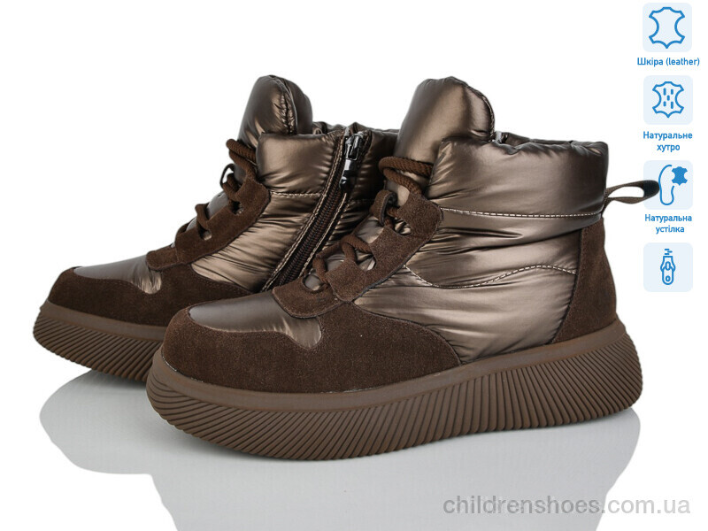 Ботинки No brand A64-5M