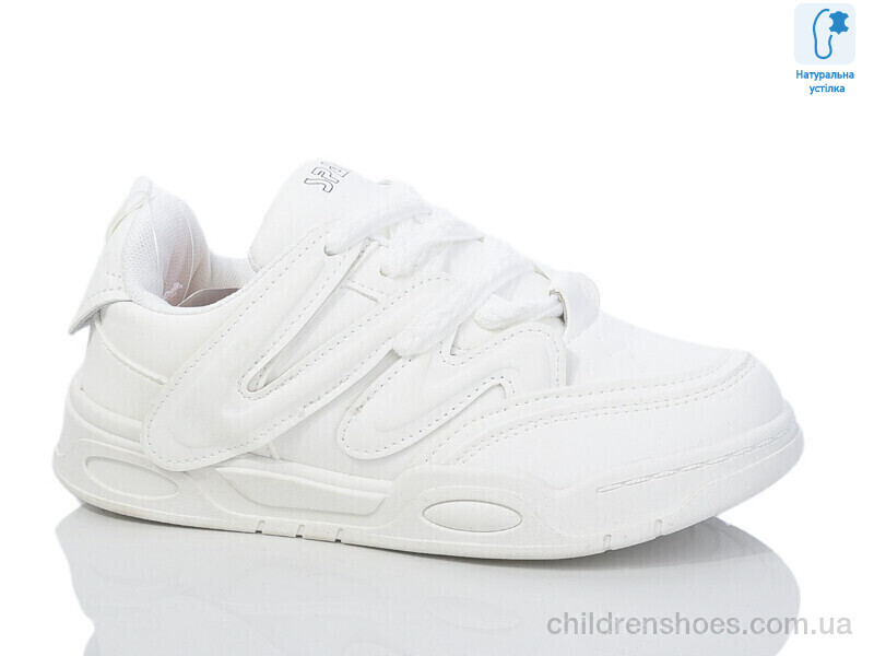 Кроссовки JongGolf XF02-C11164-7