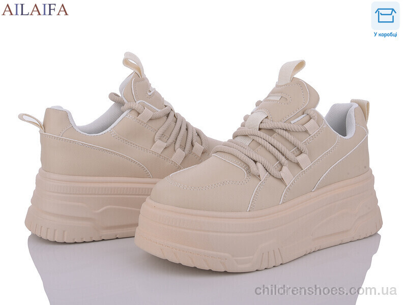 Кроссовки Aelida 5052 apricot