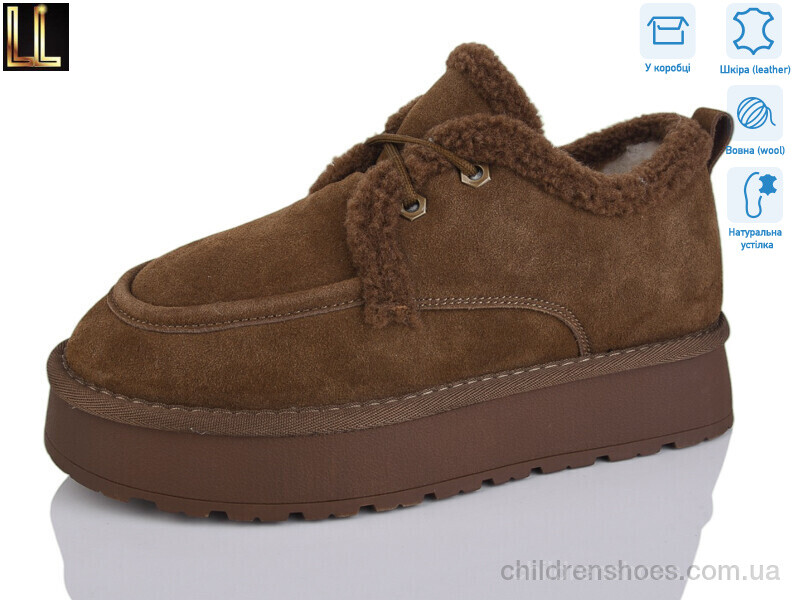 Угги No brand L957-9