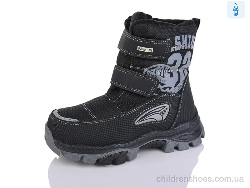 Ботинки No brand 6959-1