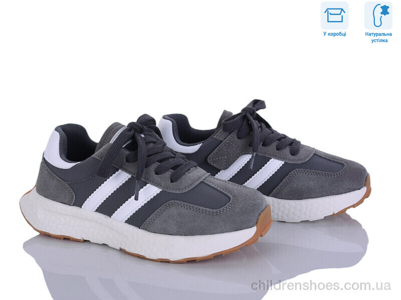 Кроссовки Apawwa ABC2143P grey