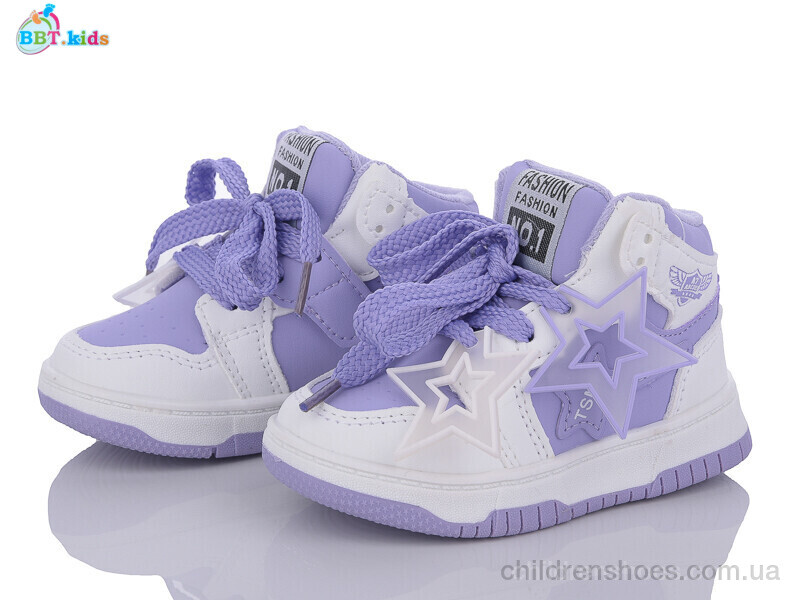 Кроссовки BBT kids R102-1-9