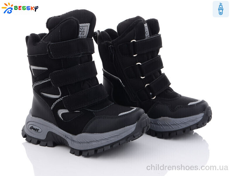 Ботинки Bessky B2927-1B льодоступ