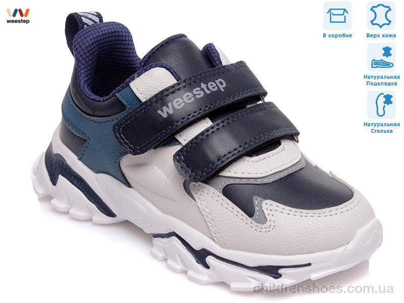 Кроссовки Weestep R201553936 DB