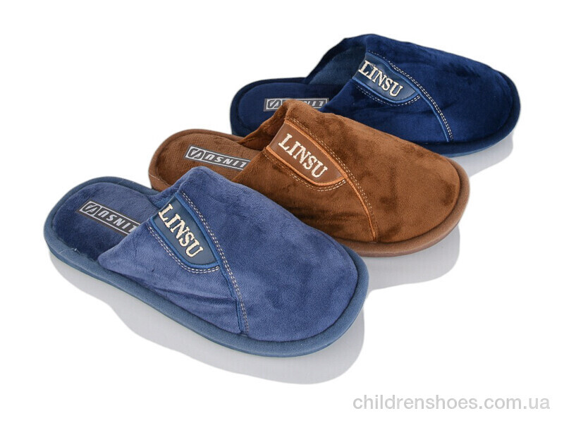 Тапки Linsu H6 mix