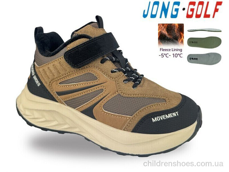 Ботинки C31109-4 Jong Golf / p. 32-39 / 8пар