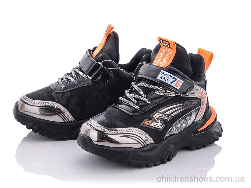 Кроссовки Мифёр A266B orange