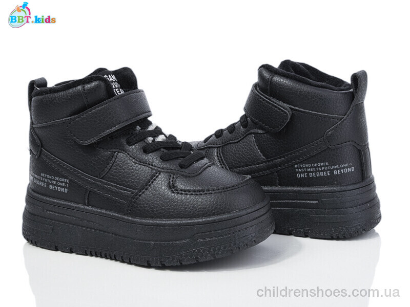 Ботинки BBT T326-2-7