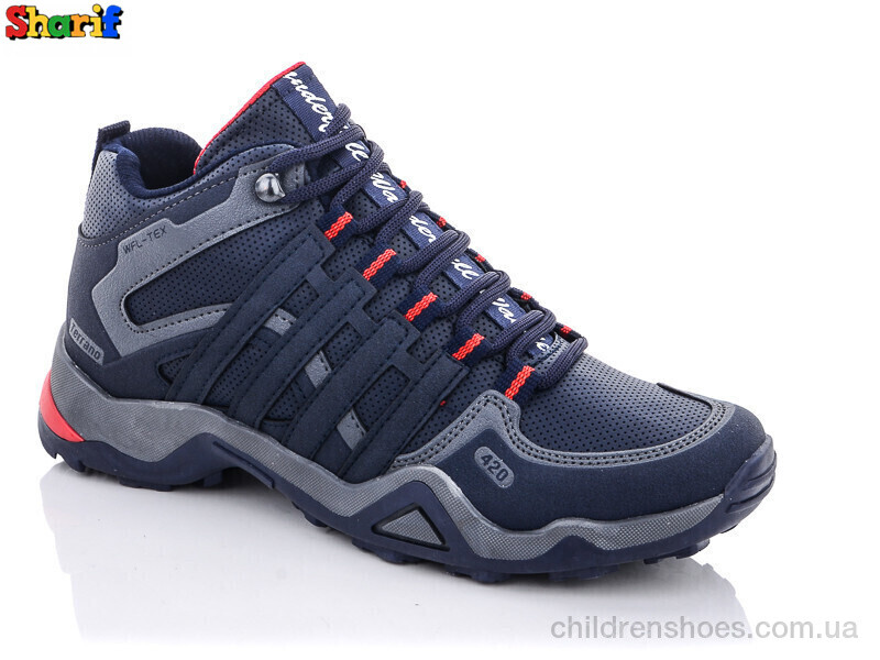 Ботинки Wanderfull 3014-1 (40-45)