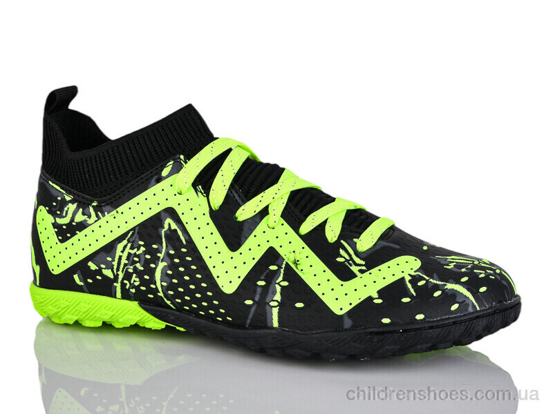 Футбольная обувь Demax B2330-1S