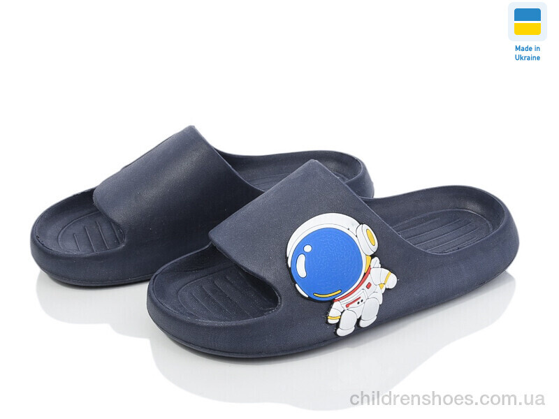 Шлепки детские Progress 2350 синій
