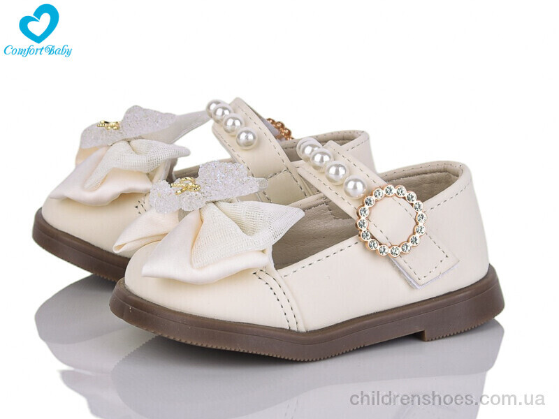 Туфли 9-4 бежевий (11.5-13.5 см) Comfort-baby / p. 16-20 / 7пар