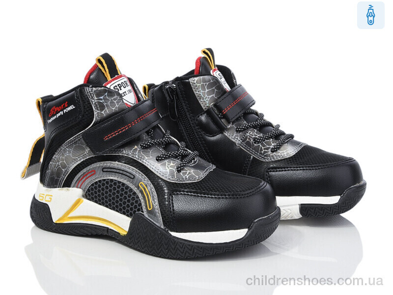 Ботинки Lilin B153-14 red