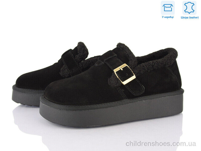 Угги Lemon XD107-1