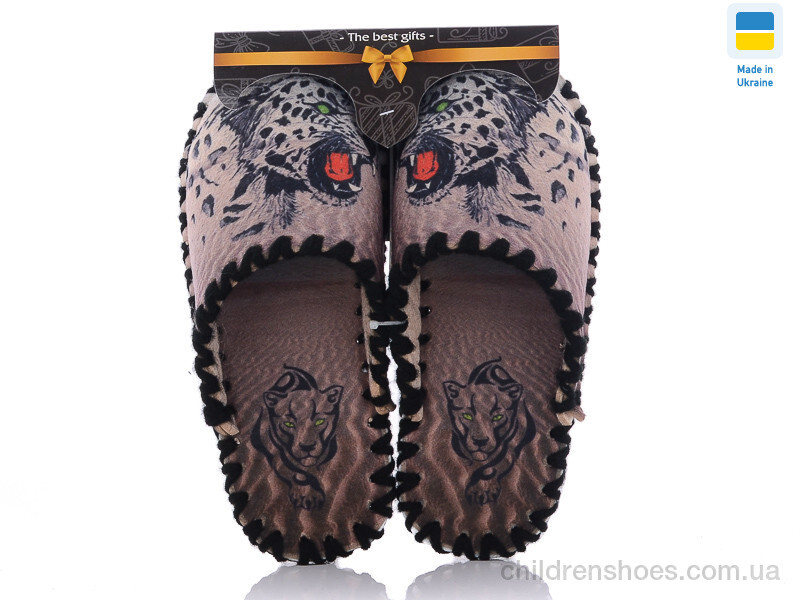 Тапки Vends 7-36