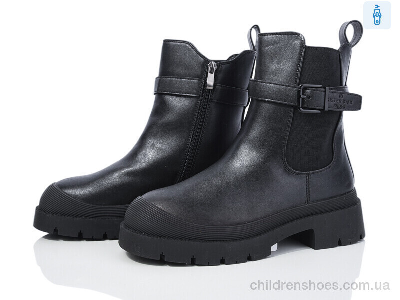 Ботинки No brand A4-166