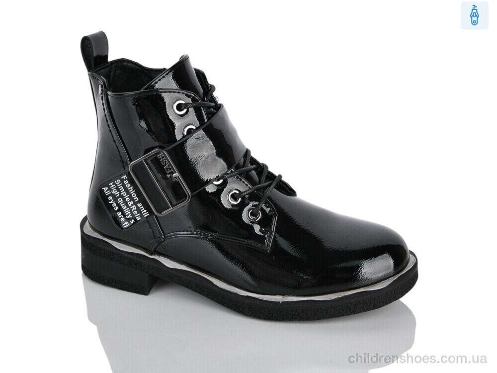 Ботинки XXF02-1664-3C Xifa kids / p. 32-37 / 8пар