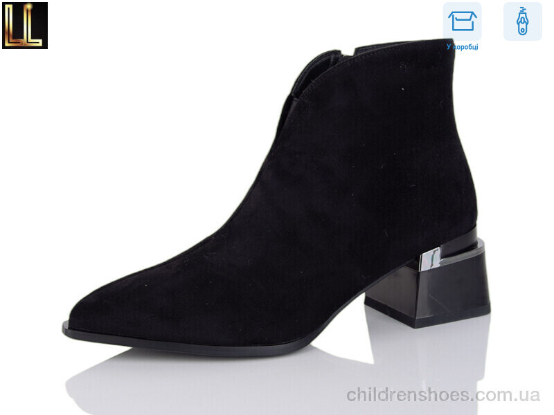 Ботинки Lilin LM-X108-2