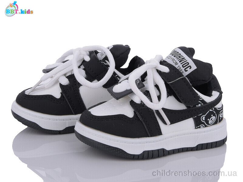 Кроссовки BBT kids H12-5-6