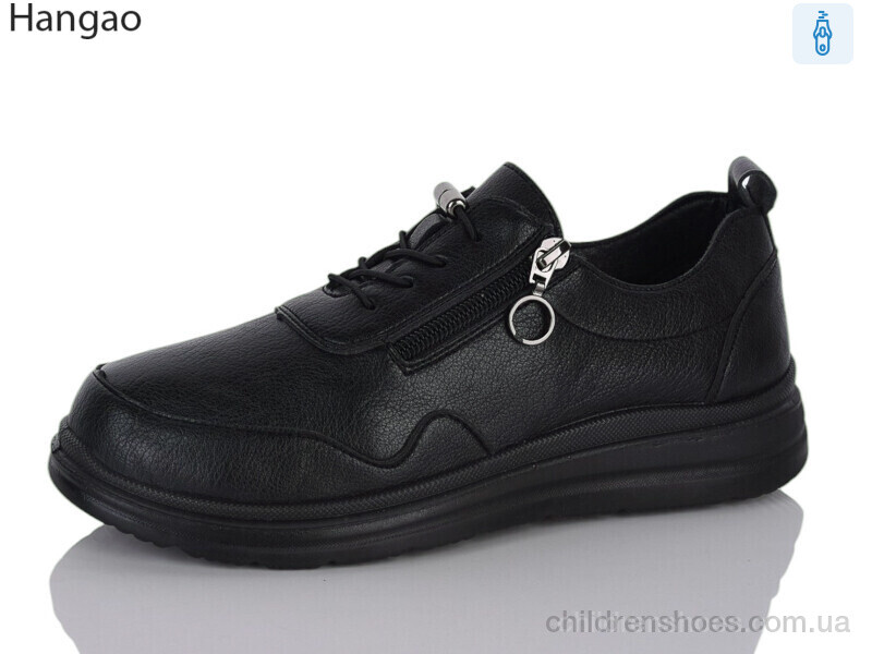 Туфли 2608-1 LR.Brother / p. 37-42 / 8пар