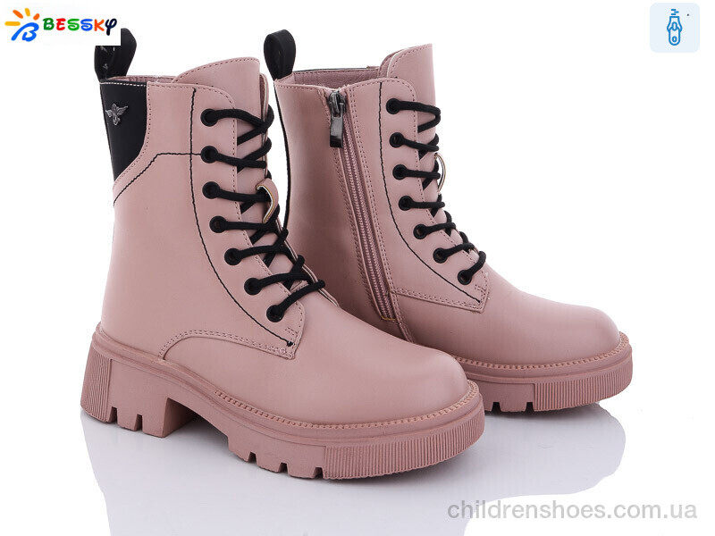 Ботинки Bessky BM3187-4C