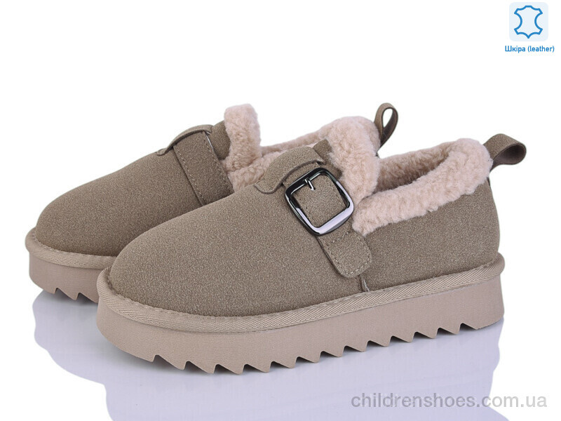 Угги Башили G9511-9