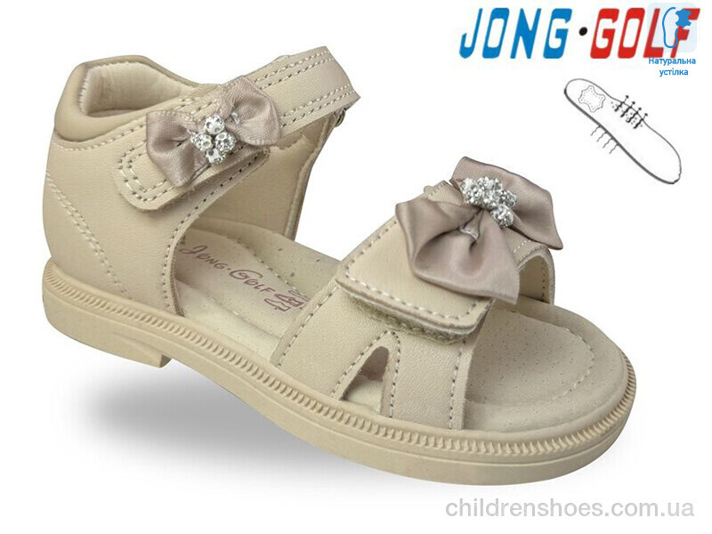 Босоножки JongGolf A20695-3