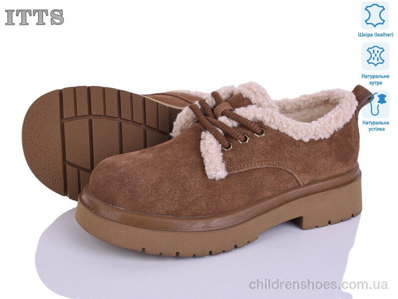 Туфли 1235-45 ITTS / p. 36-41 / 6пар