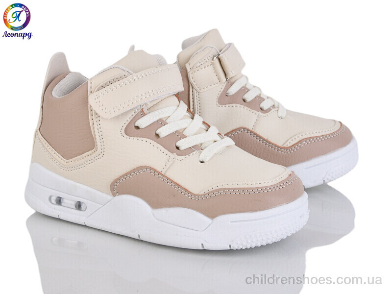 Кроссовки OIQV 84-A11