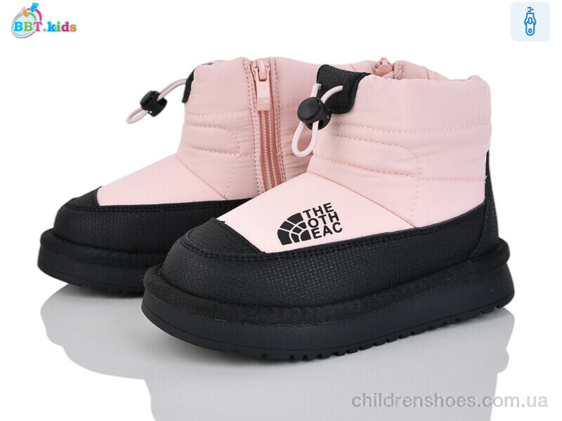 Дутики BBT kids T712-2-5