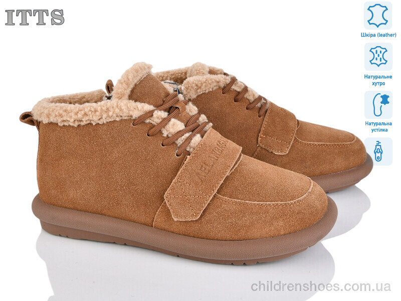 Угги DX08-45 ITTS / p. 36-41 / 6пар