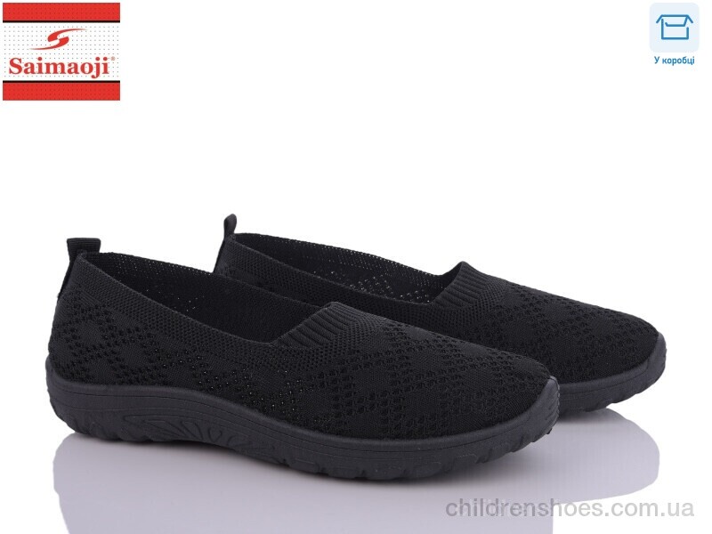 Слипоны Saimaoji H26-1