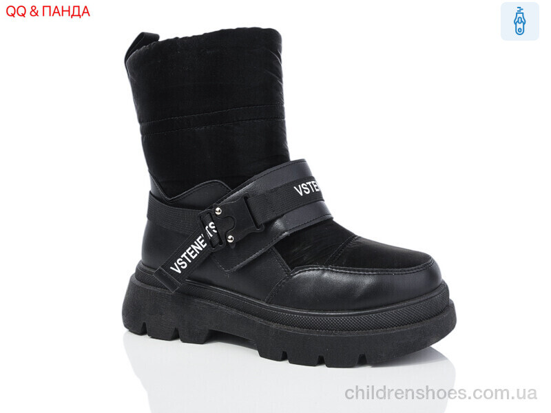 Ботинки Panda JP27 black
