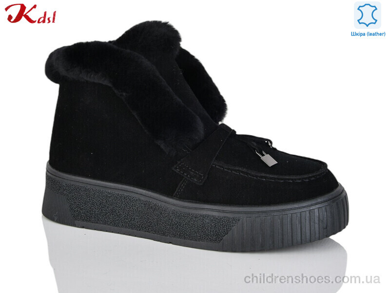 Ботинки Kdsl 801-13