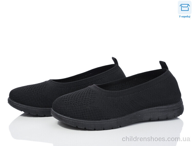 Слипоны L.B. 789-1