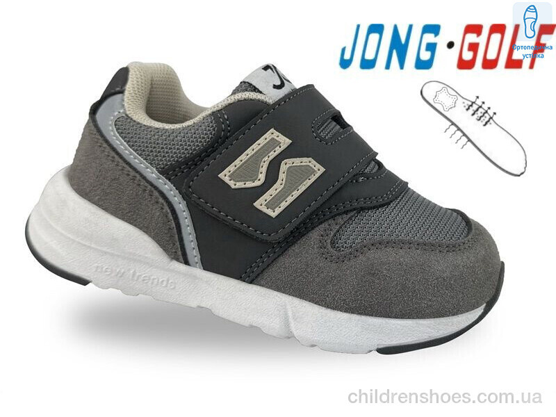 Кроссовки JongGolf A11728-2