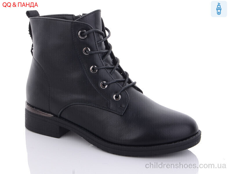 Ботинки No brand 959-5