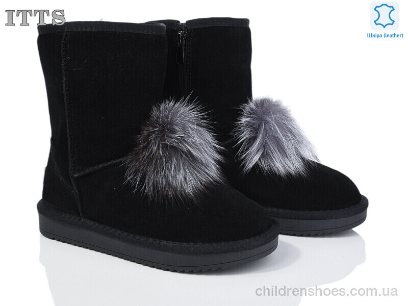 Угги H8700 ITTS / p. 36-41 / 6пар
