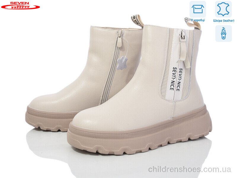 Ботинки Nice 777-CQ225