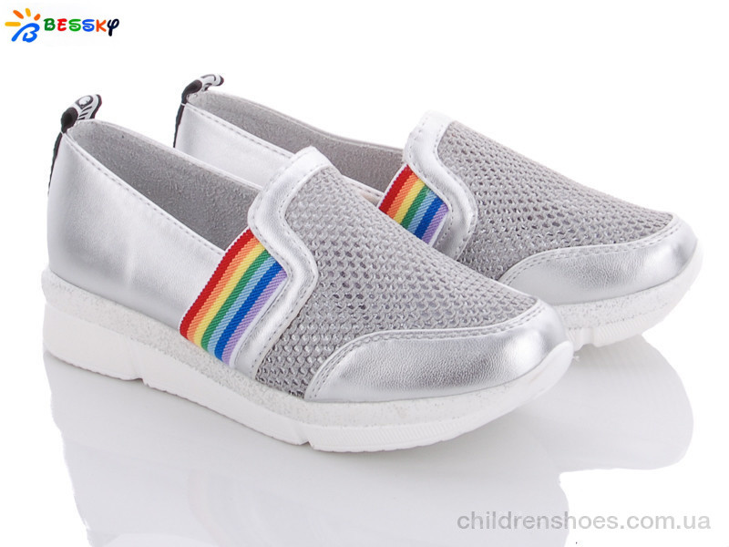 Туфли Babysky NX207-3