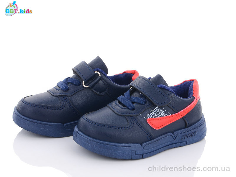 Кроссовки BBT kids H6130-5